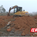 城步对违法乱占耕地现象实行“零容忍”