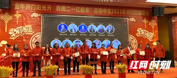 微信图片_20201209215238.jpg 微信图片_20201209215238.jpg