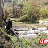 城步：“三大举措”聚焦饮水安全 助力疫情防控