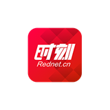 武冈市河长制工作与粮食安全“同部署、同推进、同落实”