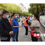 新宁县开展“世界水日”“中国水周”宣传活动