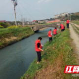 邵东市流光岭镇开展环境卫生整治暨河道保洁专项行动
