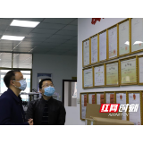 兑现承诺！邵阳经开区奖励一批拥有自主知识产权的企业