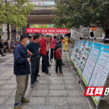 北塔区开展“珍惜水资源 美化水环境 拒绝水污染”主题宣传活动