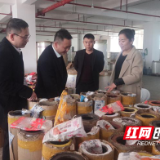 邮储银行邵东支行：授信“绿色通道”全力支持小微企业复工复产