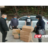 心牵家乡 共抗疫情———— 邵阳经开区云十村海外游子归国捐赠防疫物资