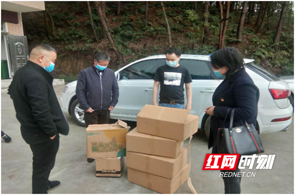 微信图片_20200327181653.png