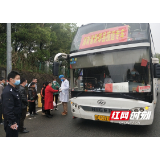 新邵滞留湖北乡友 爱心专车接你回家