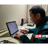 讲述抗疫故事 ▏邵阳市脑科医院王瑞见:用“心”抗疫