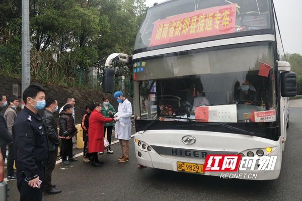 微信图片_20200331102134.jpg