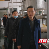 擦亮金字招牌  打造放心粉面 ——邵阳市市场监督管理局督查指导米粉生产企业
