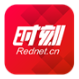 交通银行“线上抵押贷”，为企业复工复产加油！
