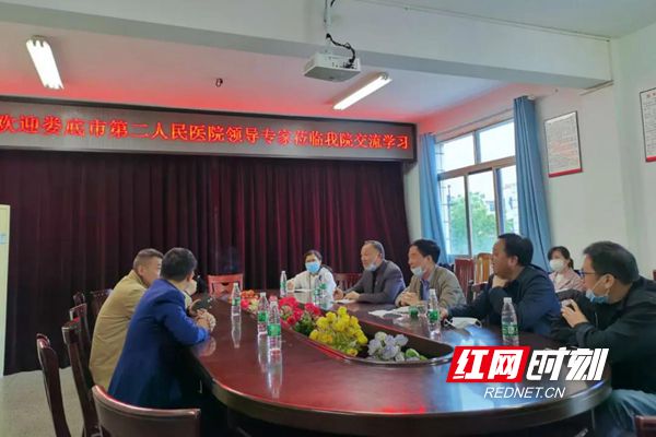 微信图片_20200424175002.jpg
