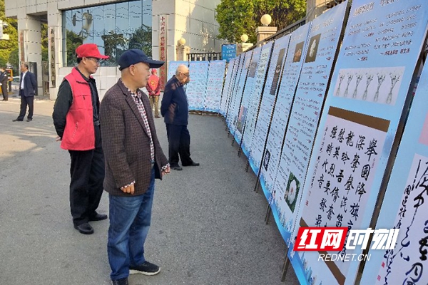 微信图片_20200428172349.jpg 微信图片_20200428172349.jpg