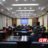 邵阳：事故预防减量控大 深度整治顽瘴痼疾