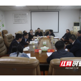 邵阳农商银行向邵阳经开区投放3亿元贷款支持企业复工复产
