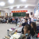 邵阳市一中开展“感恩母亲”主题班会活动