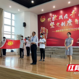 邵阳市十中：弘扬爱国精神 奏响青春之歌