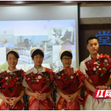 致敬白衣天使 ▏邵阳市脑科医院举行2020年“5.12”国际护士节表彰大会