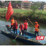 邵东：企业河长硬核担当  凝聚全民治水正能量