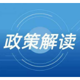 邵阳出台水利技术人员管理办法 8种行为被禁止