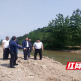 城步：金紫乡全力推进“样板河”建设