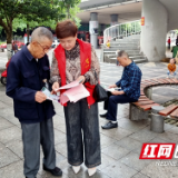 北塔区开展“5.22国际生物多样性日”宣传活动