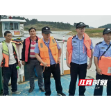 邵东河长“水陆空”全方位巡河