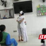 邵阳市脑科医院:“爱自己”的冥想练习 谢谢亲爱的自己