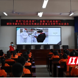 邵阳市脑科医院“聆听抗疫故事,致敬抗疫英雄”宣讲会走进新邵芙蓉学校
