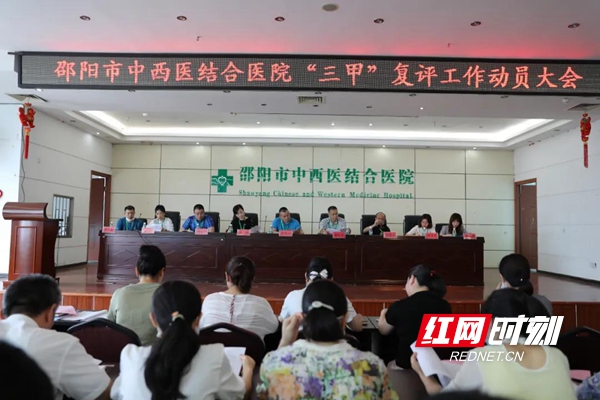 微信图片_20200528092503.jpg