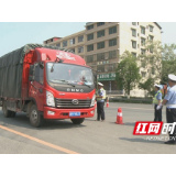 不分昼夜重拳出击 双清交警严查“百吨王”