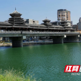 绥宁:河湖保护共建治,河畅水清景更美