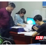 “三甲”复评，我们是党员我带头——邵阳市中西医结合医院党员夫妇的“三甲”复评纪实