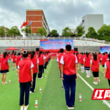 邵阳：小手拉大手，文明一起走