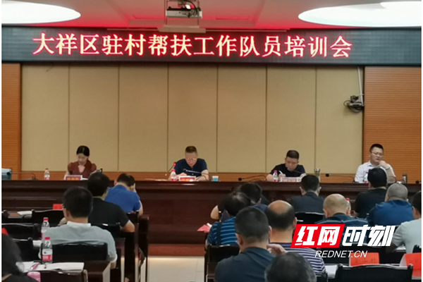 微信图片_20200611115455.png 微信图片_20200611115455.png