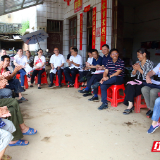邵阳路桥在扶贫点开展“双走双结”及“三同三讲”院落民情恳谈会