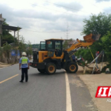 “扫除路障、安全出行”双清区在行动