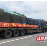 韦全智能终端产业园项目进入设备安装调试阶段