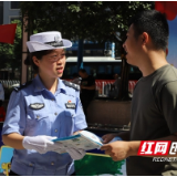 双清交警大队开展“一盔一带”安全守护主题宣传活动