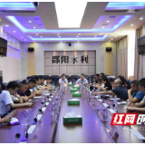 邵阳市水利局抓牢“四防”全力应对“端午水”
