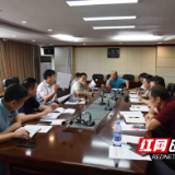 约法三章！邵阳市水利局约谈张家冲水库除险加固项目
