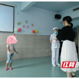邵阳市脑科医院：粽香入盛夏，相聚展笑颜