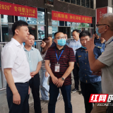 李叶松：严阵以待确保端午假期全市交通运输安全