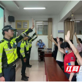 双清交警联合邵阳交通频道开展文明交通安全知识讲座入校园活动