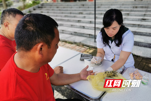 微信图片_20200609185902.png