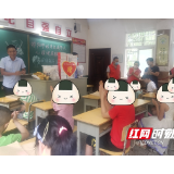 邵阳市脑科医院“爱心陪伴,拉近心的距离”党员志愿活动进特殊学校