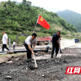 新邵白水洞：景区“七一”党旗红