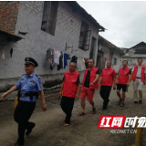 双清区400 “宝庆大叔”开展联防联控