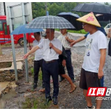 大祥区开展地质灾害隐患排查专项督查行动